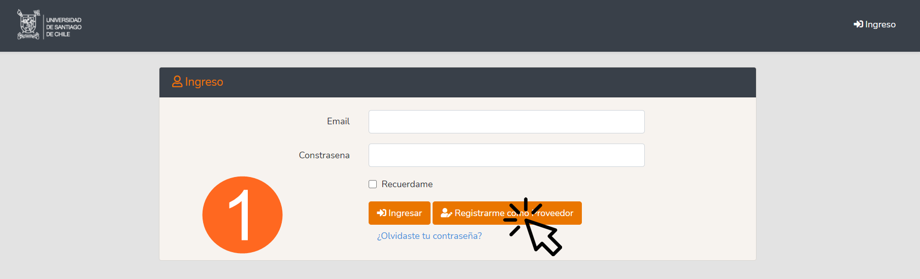 Responsive image
